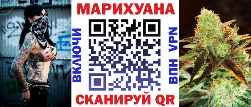 Где можно купить наркотики Северо-Курильск ГАШИШ СОЛЬ АМФЕТАМИН Псилоцибиновые грибы Меф мяу мяу Кокаин