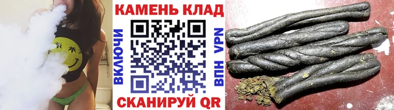 Гашиш Изолятор  Северо-Курильск 