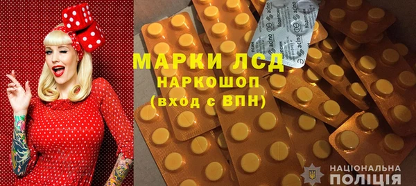 МДПВ Аркадак