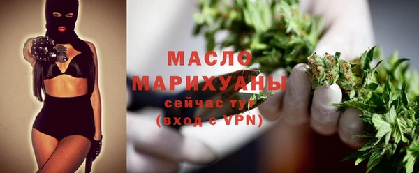 apvp Армянск