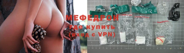 apvp Армянск