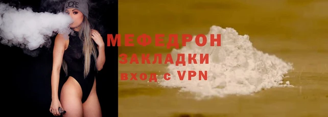 apvp Армянск