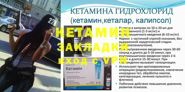 apvp Армянск