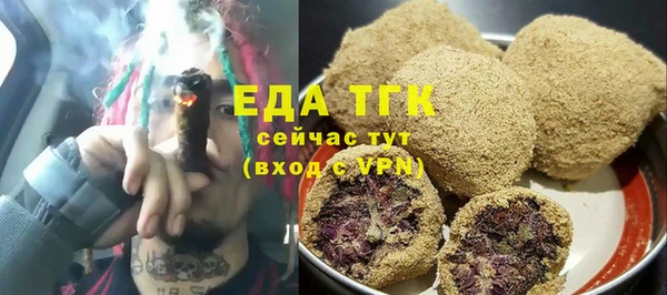МДПВ Аркадак