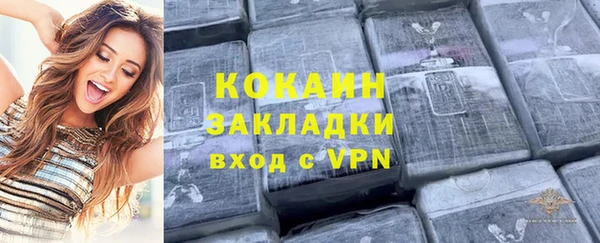 МДПВ Аркадак