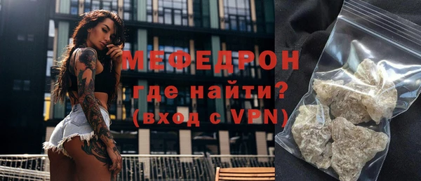 apvp Армянск