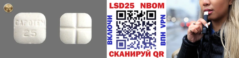 наркота  Северо-Курильск  ОМГ ОМГ tor  Лсд 25 экстази кислота 